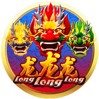 Tam Long screenshot